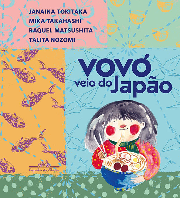 Capa do livro Vovó veio do Japão