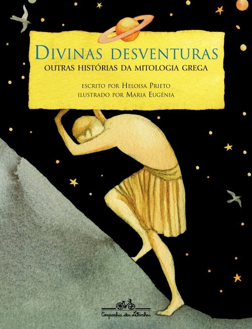 Divinas desventuras