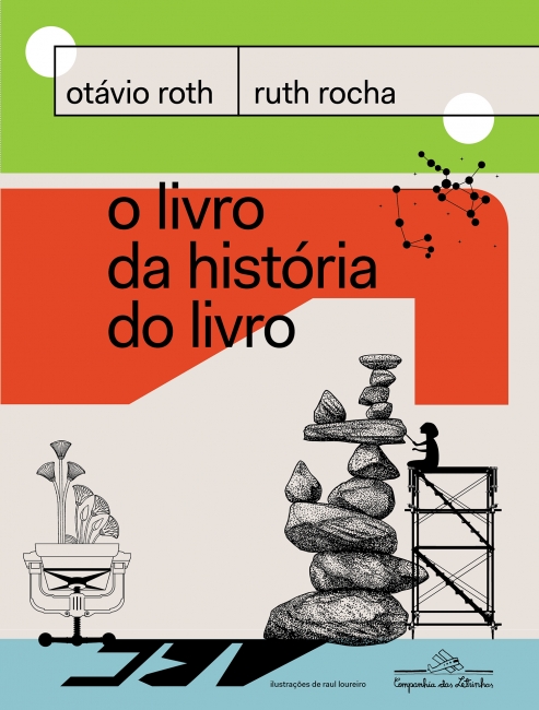 Capa de O livro da história do livro, de Ruth Rocha e Otávio Roth